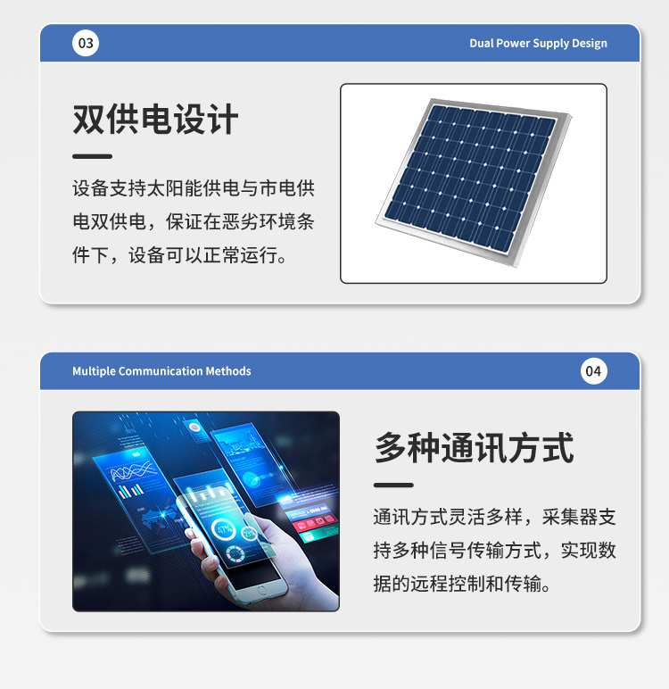 FM-ZSXT環(huán)境噪聲自動(dòng)監(jiān)測(cè)系統(tǒng)
環(huán)境噪聲自動(dòng)監(jiān)測(cè)系統(tǒng)是在監(jiān)測(cè)點(diǎn)位采用連續(xù)自動(dòng)監(jiān)測(cè)儀器對(duì)環(huán)境噪聲（聲環(huán)境功能區(qū)噪聲、交通 噪聲、固定污染源噪聲等）進(jìn)行連續(xù)的數(shù)據(jù)采集、處理和分析的儀器系統(tǒng)。
環(huán)境噪聲自動(dòng)監(jiān)測(cè)系統(tǒng)主要 由噪聲自動(dòng)監(jiān)測(cè)子站、管理控制中心及數(shù)據(jù)傳輸系統(tǒng)組成。自動(dòng)監(jiān)測(cè)子站由噪聲監(jiān)測(cè)終端、全天候戶 外傳聲器單元、GPS、氣象、車流量、各種選配部件、不間斷電源（UPS）、數(shù)據(jù)傳輸設(shè)備、固定站設(shè) 施等構(gòu)成，管理控制中心主要由數(shù)據(jù)通信服務(wù)器、數(shù)據(jù)存儲(chǔ)服務(wù)器、噪聲計(jì)算工作站、管理系統(tǒng)、信 息發(fā)布系統(tǒng)等構(gòu)成。